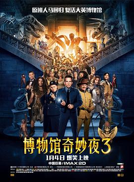 绝命毒师第三季无删减在线观看