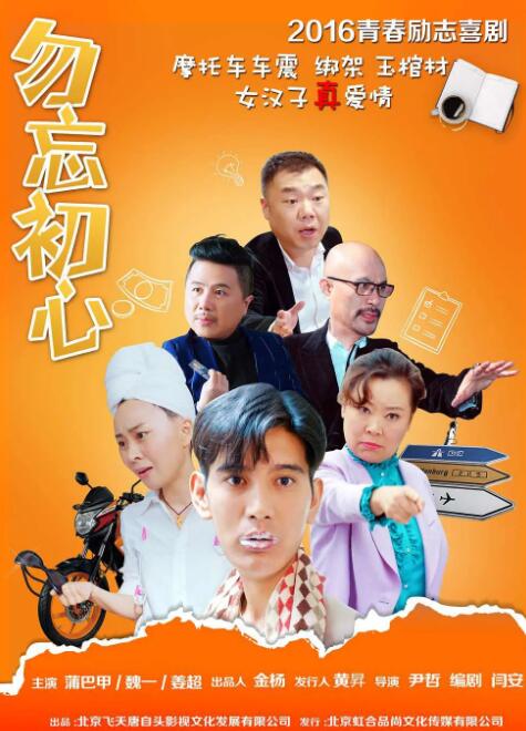 国产乱码一区二区三区四区