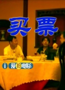 丁香五月好婷婷深深爱